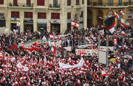 Lebanon Independence 2005